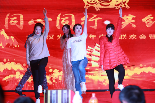 大禹漢光2018年“同心同行，共創(chuàng)未來”主題年會(huì)圓滿成功